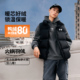 防泼水经典 系列男女款 立领保暖羽绒马甲AMRU123 运动时尚 李宁正品
