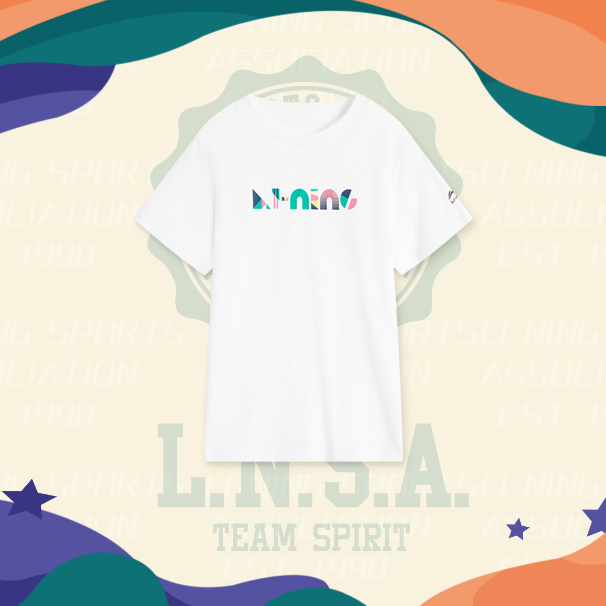 李宁正品2024运动生活系列男大童简约亲肤舒适休闲短袖T恤YHSU317,童装/婴儿装/亲子装,T恤,淘宝优惠券,粉丝福利购,淘宝优惠卷