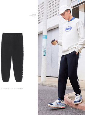 正品李宁卫裤男子春季新款透气时尚收口运动长裤AKLS077