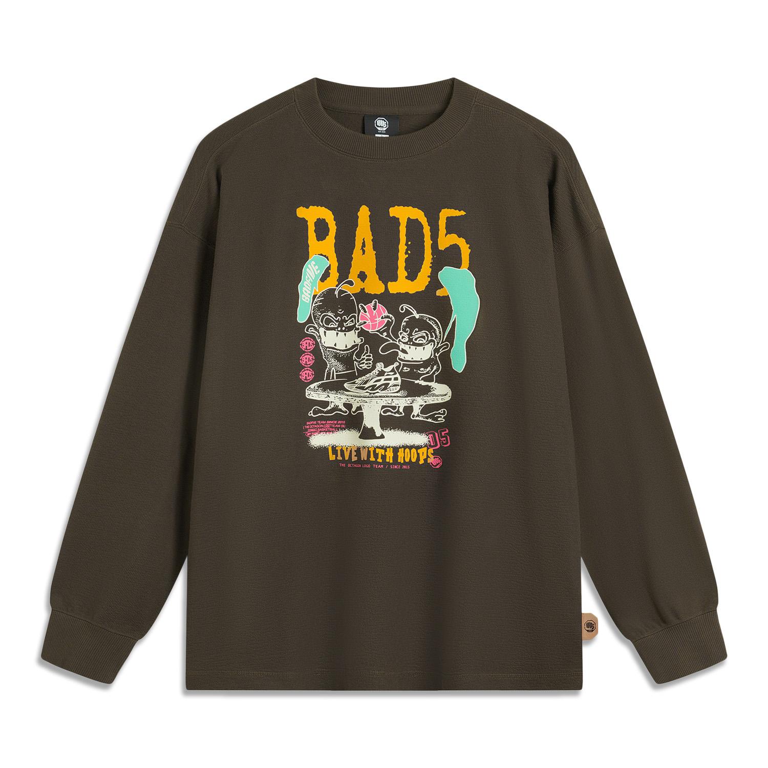 李宁正品反伍BADFIVE男子宽松时尚休闲印花针织套头卫衣AWDU507