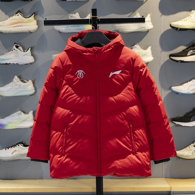 李宁正品篮球系列男大童防泼水宽松运动训练连帽羽绒服YYMV049-3,童装/婴儿装/亲子装,羽绒服,淘宝优惠券,粉丝福利购,淘宝优惠卷