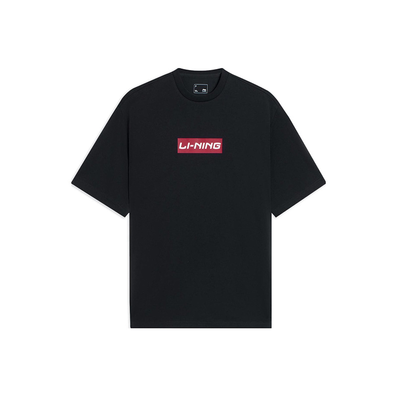 Lining/李宁正品夏季男女同款简约透气休闲运动短袖T恤AHSSC17