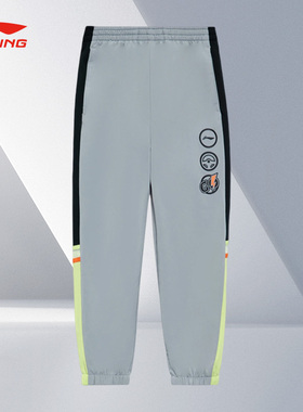 Lining/李宁正品儿童运动生活系列宽松休闲束脚运动长裤YYKS103-2