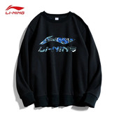 宽松个性 男子圆领简约时尚 印花加绒运动卫衣AWDTE65 新款 李宁正品