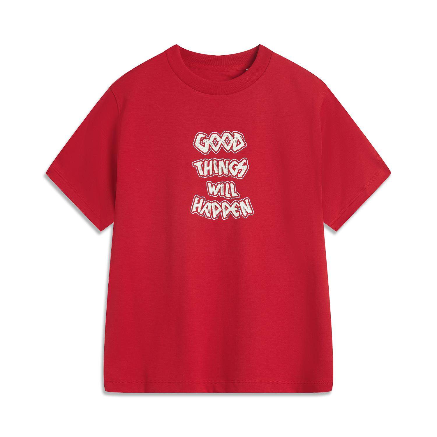 李宁正品运动生活系列男大童字母印花圆领透气短袖文化衫YHSV087,童装/婴儿装/亲子装,T恤,淘宝优惠券,粉丝福利购,淘宝优惠卷