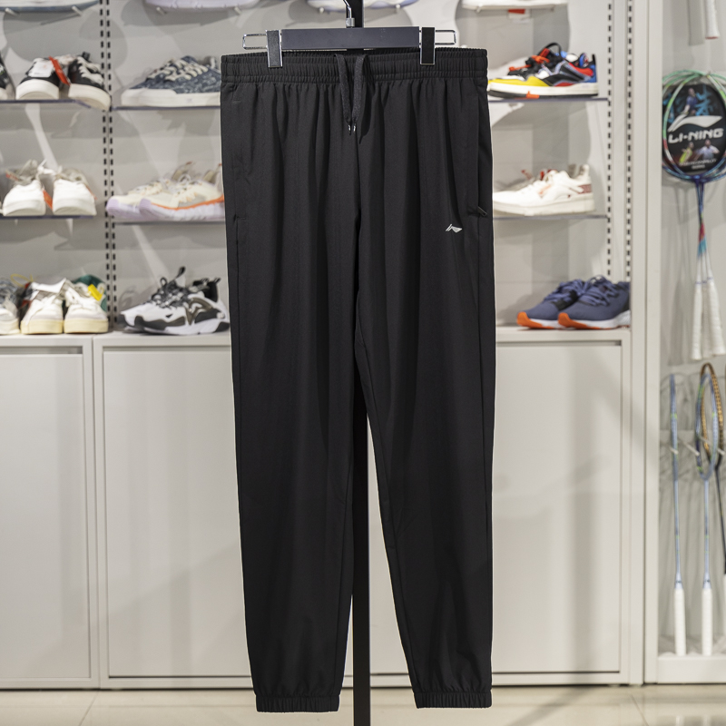 李宁正品男子束脚训练运动长裤