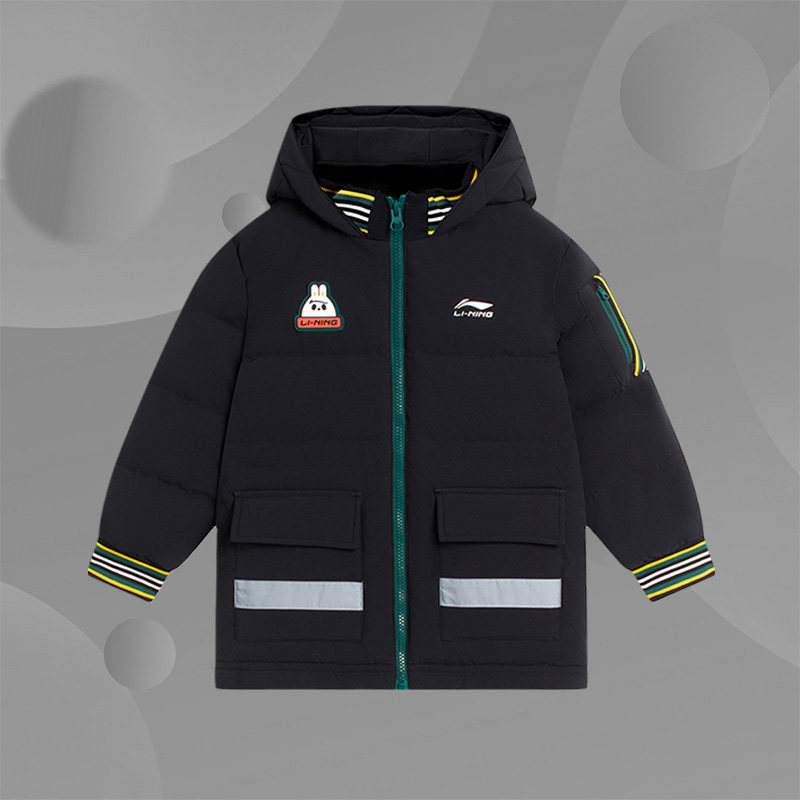 李宁正品新款男童系列宽松时尚休闲连帽羽绒外套YYMS069,童装/婴儿装/亲子装,羽绒服,淘宝优惠券,粉丝福利购,淘宝优惠卷