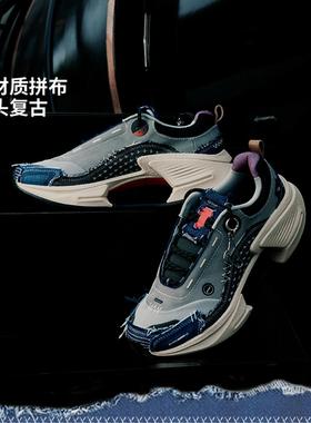 李宁正品x STAPLE联名系列绝影VTG男子反光缓震复古运动鞋AZGV147