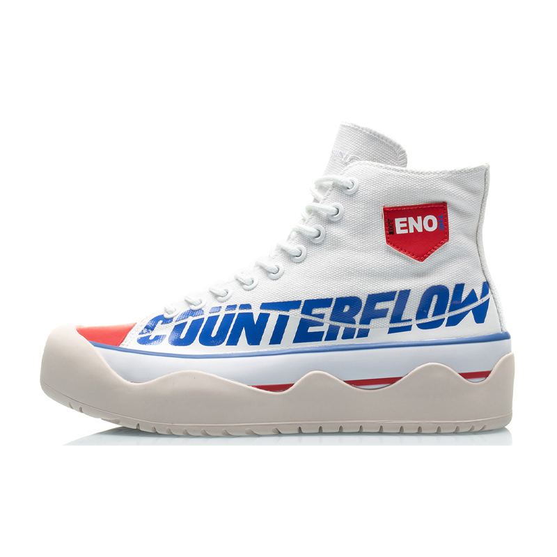 Lining/李宁正品新款女子时尚帆布涂鸦厚底高帮休闲板鞋AGCQ294