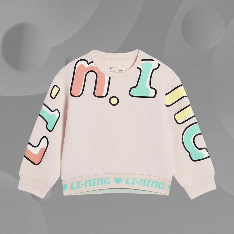 Lining/李宁正品春秋女小童撞色套头长袖卫衣运动休闲服YWDS250,童装/婴儿装/亲子装,卫衣/绒衫,淘宝优惠券,粉丝福利购,淘宝优惠卷