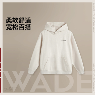 李宁正品 韦德系列男子柔软舒适顺滑宽松百搭套头连帽卫衣AWDV043