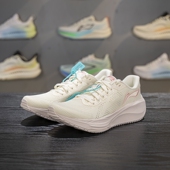 李宁正品 ARSU010 吾适lite 2.0女子轻便透气耐磨运动低帮跑步鞋