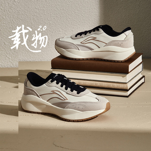 李宁正品载物2.0女子系带低帮经典复古耐磨防滑运动休闲鞋AGCU280