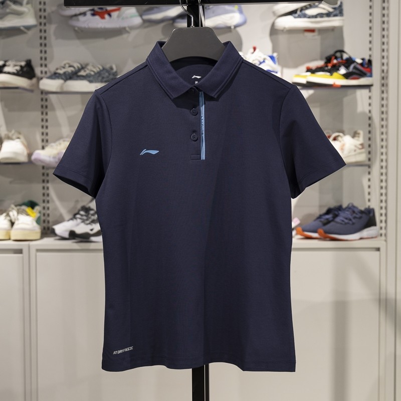 李宁正品新款团购系列女子凉爽透气翻领运动短袖POLO衫APLU204-6,运动服/休闲服装,运动POLO衫,淘宝优惠券,粉丝福利购,淘宝优惠卷