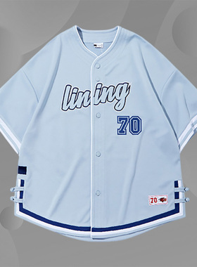 Lining/李宁正品联名LNG中国选手骐骥男子短袖棒球服外套LFDQ015