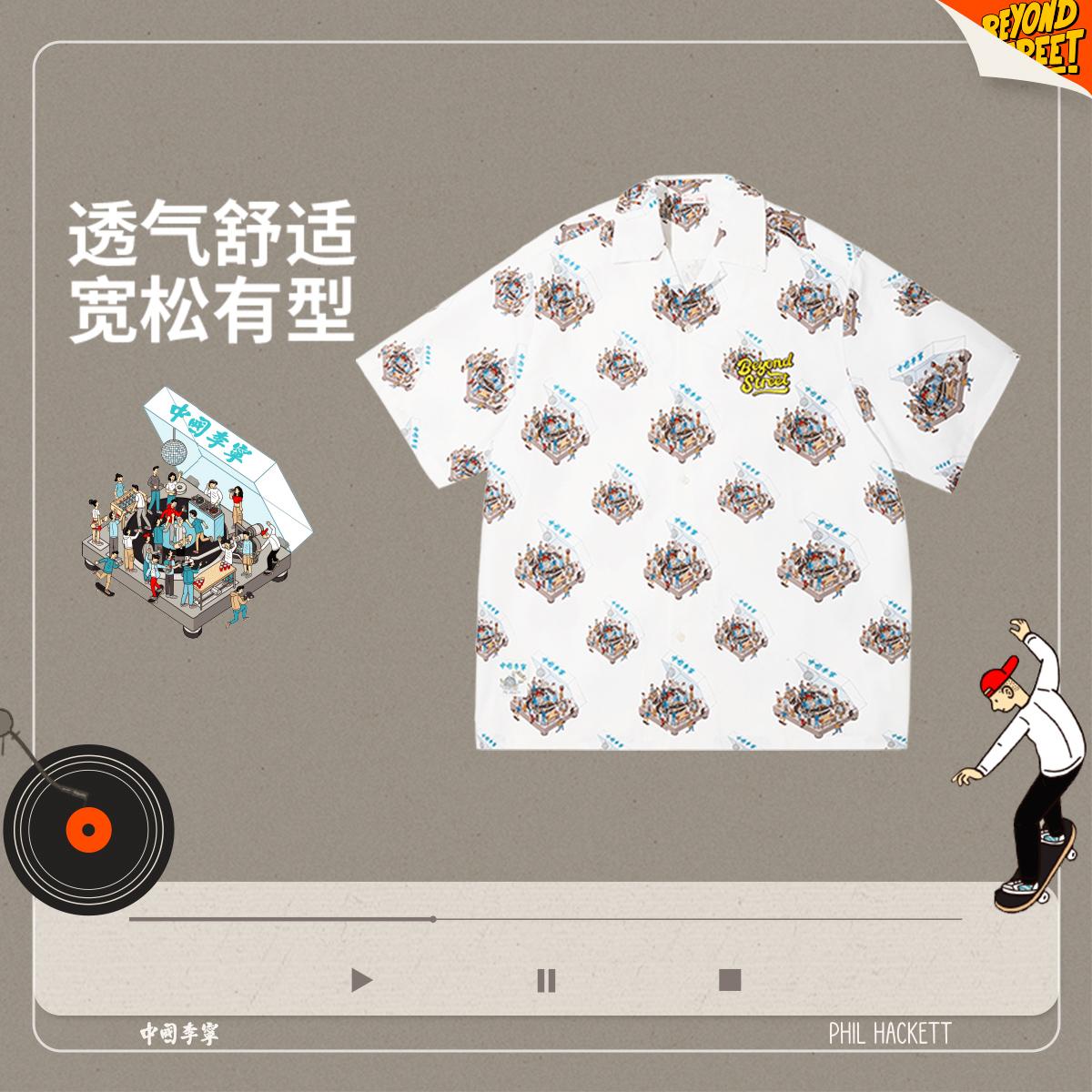 李宁正品 X Phil Hackett联名系列男子宽松休闲短袖衬衫ASHV033