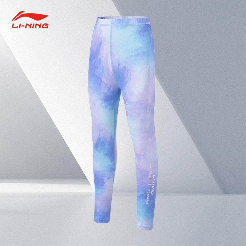 Lining/李宁正品女小大童训练系列平口冰感舒适运动长裤YKLT216,童装/婴儿装/亲子装,裤子,淘宝优惠券,粉丝福利购,淘宝优惠卷
