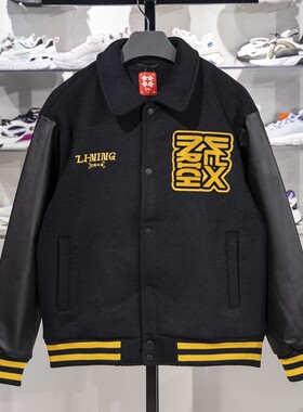 李宁正品日进斗金系列男女款潮流舒适宽松百搭棉服外套AJMV033-2