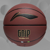 专业竞技系列B8000七号球篮球ABQT009 男女同款 Lining 李宁正品