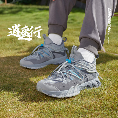 李宁正品男子运动减震跑鞋