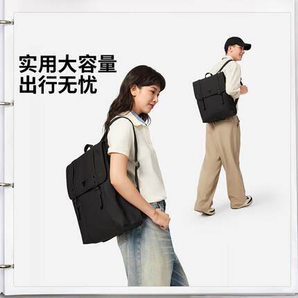 李宁正品运动生活系列男女可调节肩带经典百搭时尚双肩包ABSV433