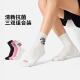 抗菌舒适中袜三双装 休闲男女同款 AWTV131 运动经典 李宁正品