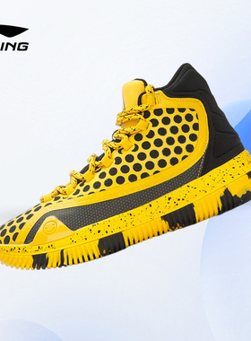 Lining/李宁正品毒牙系列男子透气耐磨中帮运动篮球鞋ABAL021-3