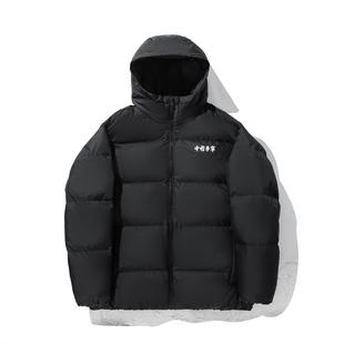 李宁正品 户外休闲宽松透气保暖连帽羽绒服AYMV731 运动男女同款