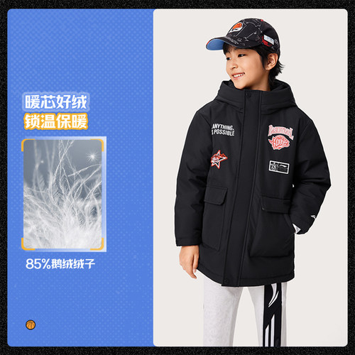 李宁正品男小大童保暖羽绒服