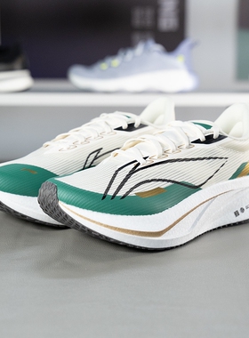李宁正品飞电4 CHALLENGER男子轻质透气缓震运动跑步鞋ARMU005-26