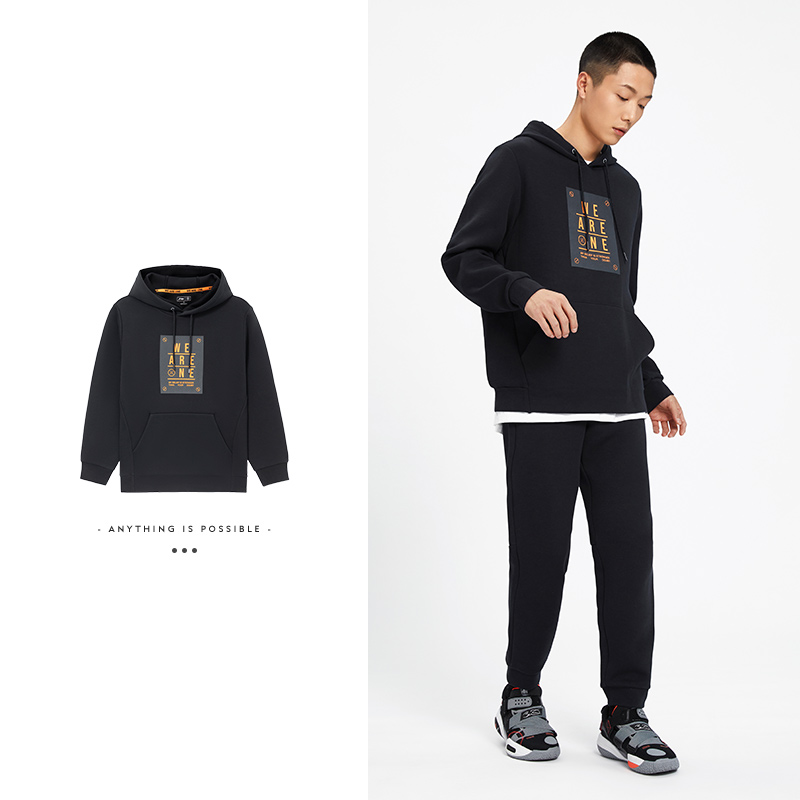 李宁正品韦德男子运动休闲卫衣