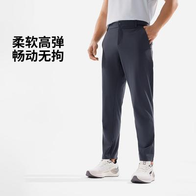 李宁正品荣耀系列男子平口冰感舒适防晒修身针织运动长裤AKYV147