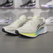 吾适lite V2男子缓震回弹时尚 低帮休闲慢跑鞋 李宁正品 ARST053