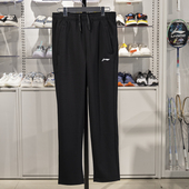 李宁正品 AYKT391 2025新款 男子潮流百搭舒适休闲直筒运动长裤