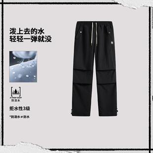 李宁正品反伍BADFIVE男子防泼水宽松直筒伞兵裤运动长裤AYKV099