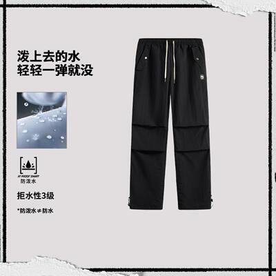 李宁正品反伍BADFIVE男子防泼水宽松直筒伞兵裤运动长裤AYKV099