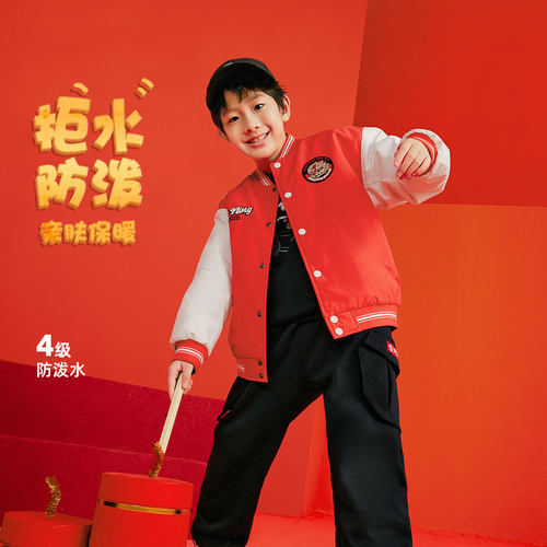 李宁正品大童防泼水保暖棉服