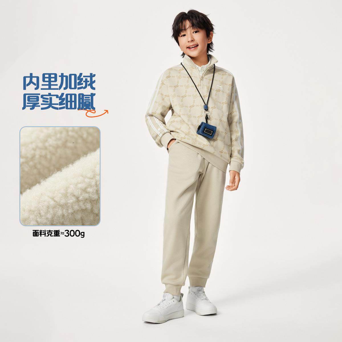 李宁正品2025新款男大童时尚休闲加绒保暖立领运动套装YWEV083,童装/婴儿装/亲子装,套装,淘宝优惠券,粉丝福利购,淘宝优惠卷