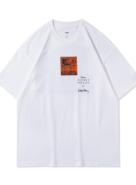 李宁短袖T恤男联名Keith Haring宽松运动上衣AHSR503