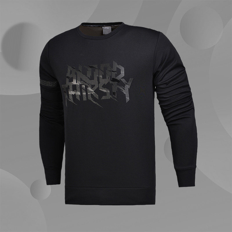 LINING李宁正品17秋季篮球运动系列男子套头无帽卫衣AWDM335,运动服/休闲服装,运动卫衣/套头衫,淘宝优惠券,粉丝福利购,淘宝优惠卷