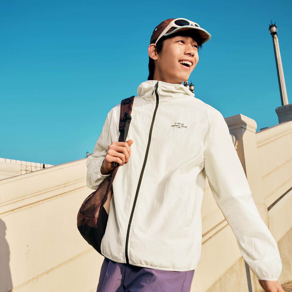 李宁正品2025新款男女防晒冰感舒适防晒运动连帽夹克外套AFDV449,运动服/休闲服装,运动茄克/外套,淘宝优惠券,粉丝福利购,淘宝优惠卷
