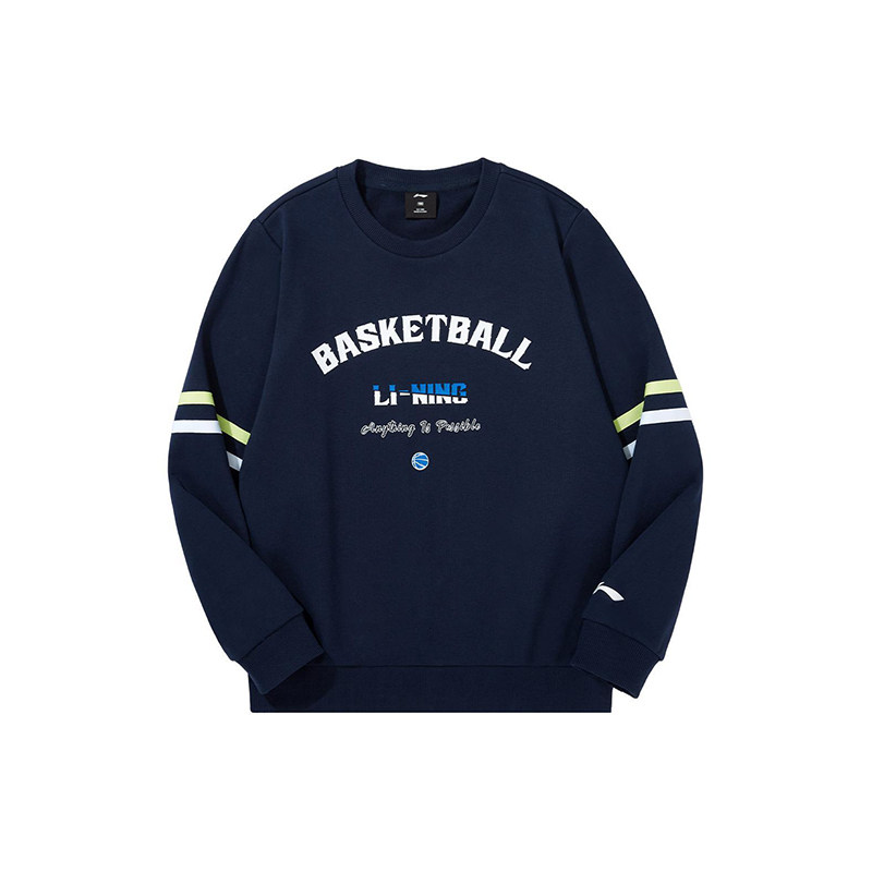 李宁正品篮球系列大童时尚简约运动专业训练卫衣套头衫YWDU301-4,童装/婴儿装/亲子装,卫衣/绒衫,淘宝优惠券,粉丝福利购,淘宝优惠卷