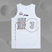 Lining CBA全明星男子易建联赵睿胡明轩篮球背心AAYS173 李宁正品