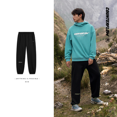 Lining/李宁正品CF溯放肆趣野男子休闲百搭宽松运动长裤AKLTA99