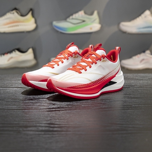 李宁正品赤兔9PRO男大童耐磨抓地低帮防扭转运动跑步鞋YKFW040-7