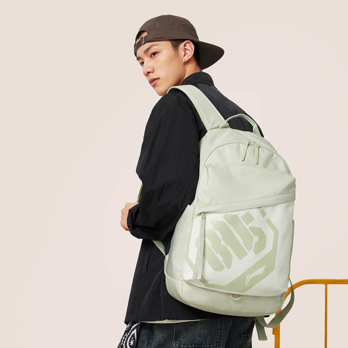 李宁正品反伍BADFIVE男女同款大容量舒适户外潮流双肩包ABSV413,运动包/户外包/配件,双肩背包,淘宝优惠券,粉丝福利购,淘宝优惠卷