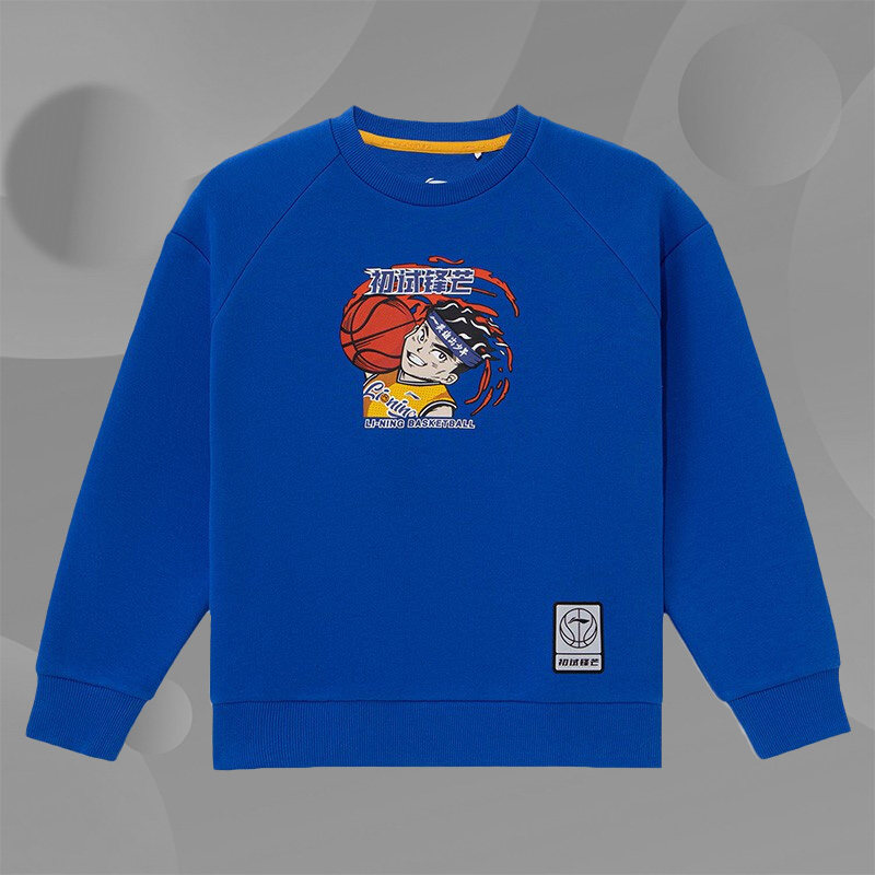 中国李宁男大童篮球系列套头无帽卫衣男童百搭运动服上衣YWDS019,童装/婴儿装/亲子装,卫衣/绒衫,淘宝优惠券,粉丝福利购,淘宝优惠卷