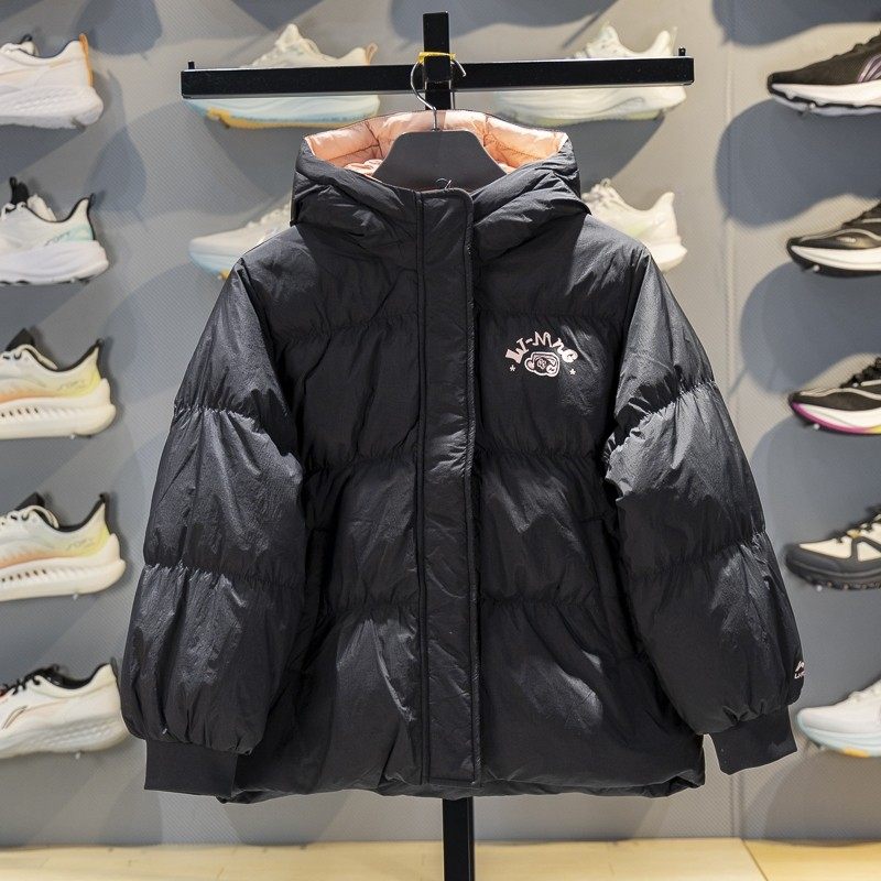 李宁正品运动生活系列儿童宽松保暖时尚休闲连帽羽绒服YYMV058-1,童装/婴儿装/亲子装,羽绒服,淘宝优惠券,粉丝福利购,淘宝优惠卷