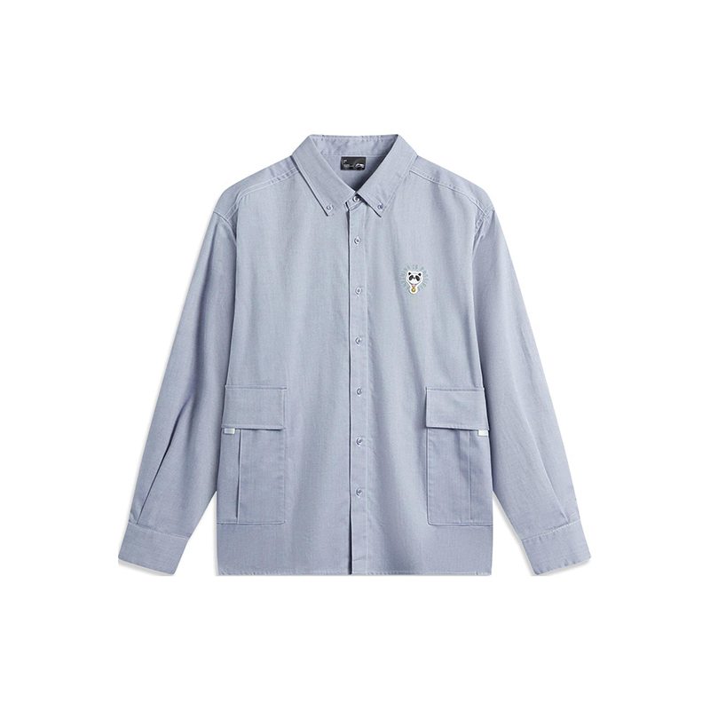 李宁正品运动生活系列男子宽松透气翻领休闲长袖衬衫ASHU547-2