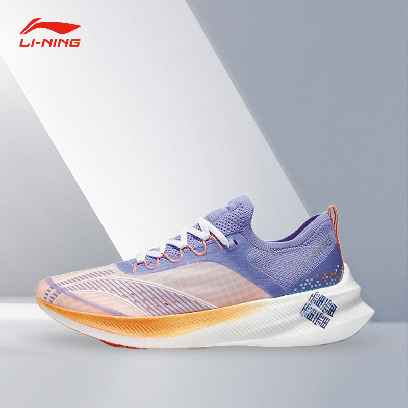 Lining/李宁正品女子跑步鞋